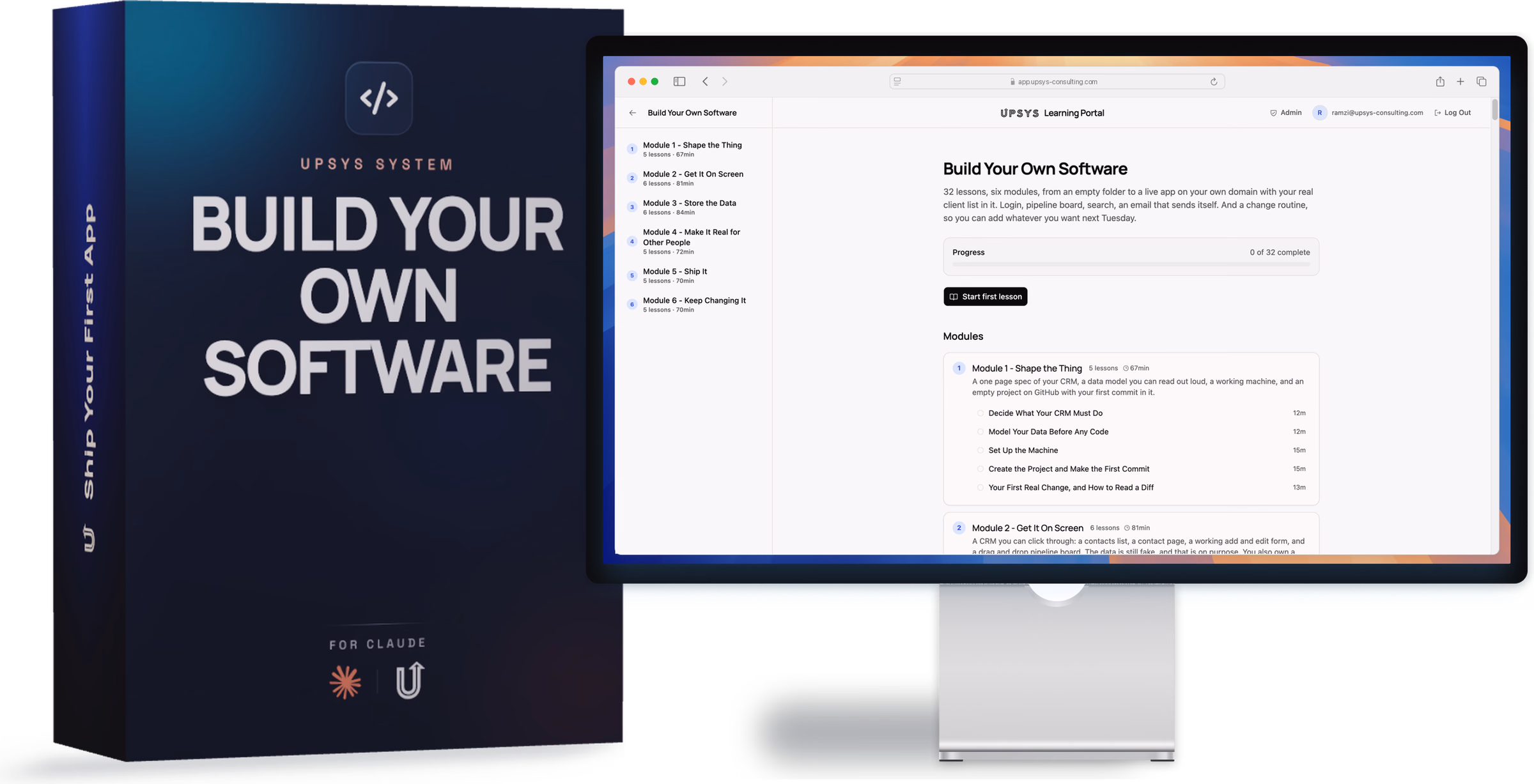 Build Your Own Software product box beside the system open in the UpSys learning portal